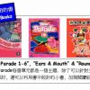course books 1