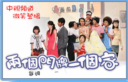taiwan soap